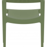 Стул уличный Siesta Tulum Armchair Olive Green