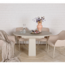 Стол обеденный модерн NL- BROOKS (белый, бежевый)    