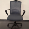 Кресло офисное AMF- Titan HR Grey/Grey