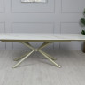 Стол обеденный TOP- Рим (белый глянец ноги шампань) 180/260*90*75