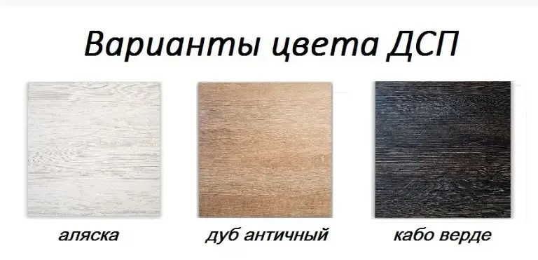 Стул барный VIT- Бундук