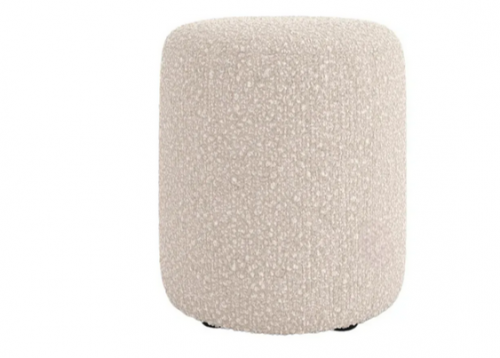 Пуф Mil- Vibes 35x35x40 см,белый