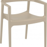 Стул уличный Siesta Tulum Armchair Taupe