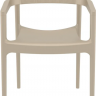 Стул уличный Siesta Tulum Armchair Taupe