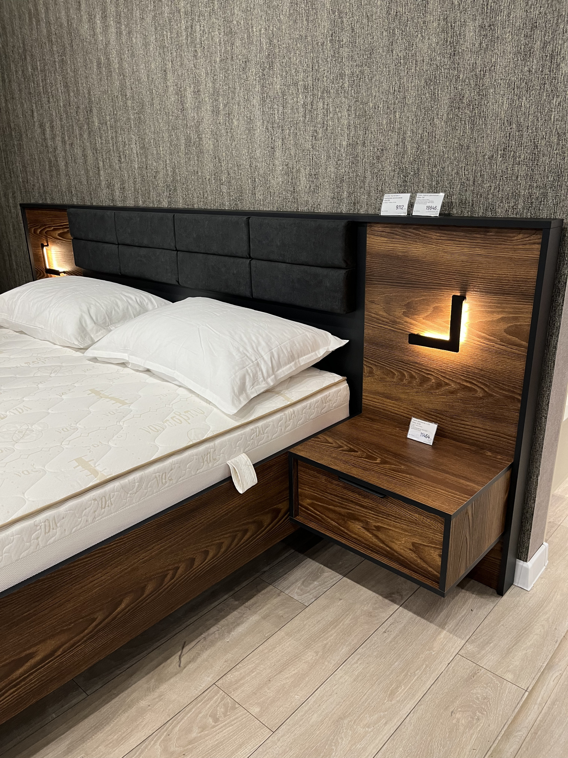 Тумбы прикроватные с подсветкой Perfect Home Милтон / Milton с 2 ящиками 1S/49 Каштан/антрацит
