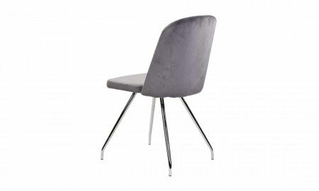 Стул обеденный TOP- Chairs Доминик 