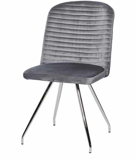 Стул обеденный TOP- Chairs Доминик 