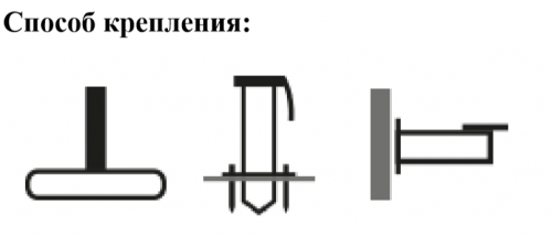 Зонт Glatz TEA- SUNWING C+ круглый Ø300