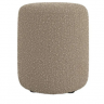 Пуф Mil- Vibes 35x35x40 см,бежевый