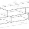 Тумба под телевизор 40х170х37 см KOD- Тумба ТВ