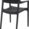 Стул уличный Siesta Tulum Armchair Black