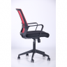 Кресло офисное AMF- Джун (сиденье Сетка черная/спинка Сетка красная)
