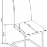 Стул PL- HALMAR K-348