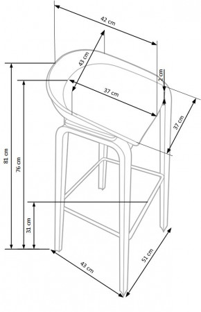 Стул барный PL- HALMAR H-86