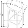 Стул барный PL- HALMAR H-86