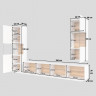 Стенка в гостиную Helvetia AVA 249NLM10 (белый-дуб вотан/белый)