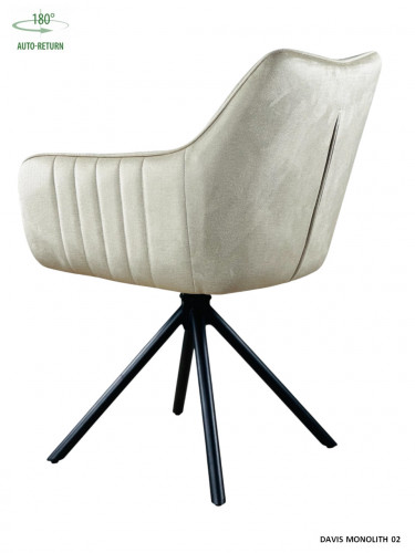 Стул обеденный с автоповоротом FREYA Perfect (бежевый/черный)