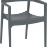 Стул уличный Siesta Tulum Armchair Dark Grey