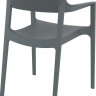 Стул уличный Siesta Tulum Armchair Dark Grey
