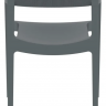 Стул уличный Siesta Tulum Armchair Dark Grey