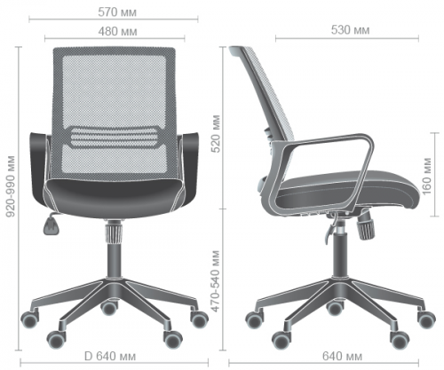 Кресло офисное AMF- Джун (сиденье Сетка черная/спинка Сетка лайм)