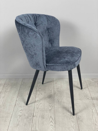 Стул обеденный TOP- Альдо бежевый, синий, серый (ноги металл) 