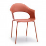Стул пластиковый VLL- SCAB LADY B 2696 (терракот)