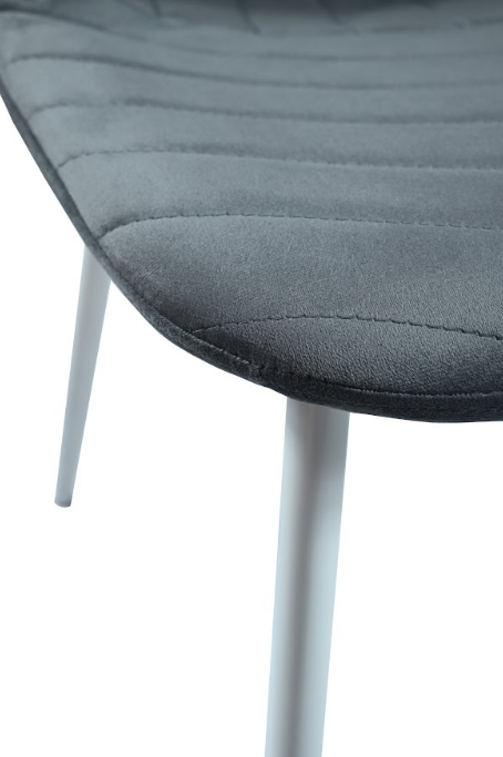 Стул обеденный VTR- N-170 (серый/ белый)  