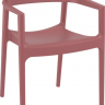 Стул уличный Siesta Tulum Armchair Marsala