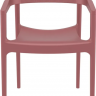 Стул уличный Siesta Tulum Armchair Marsala