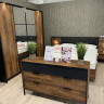 Спальня Perfect Home Милтон / Milton C Каштан/антрацит