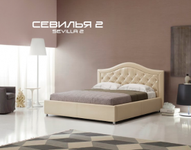 Кровать мягкая двуспальная GSF- Люкс Севилья-2