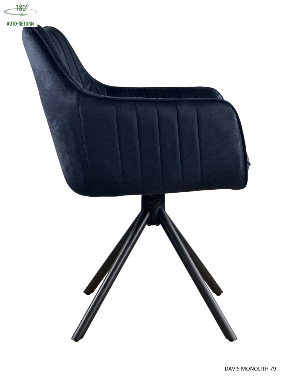 Стул обеденный с автоповоротом FREYA Perfect (черный)