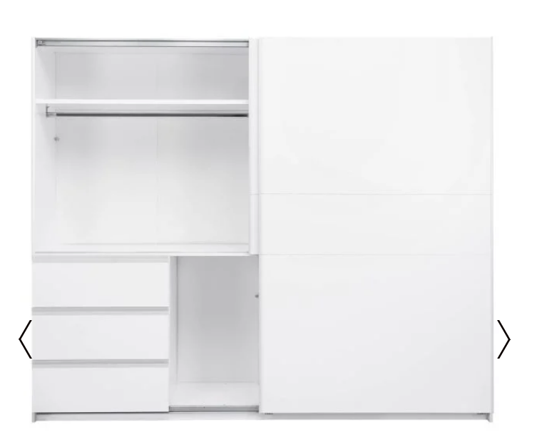 Шкаф - купе MRK- Вильма 1,75; 2,15; 2,5м Белый