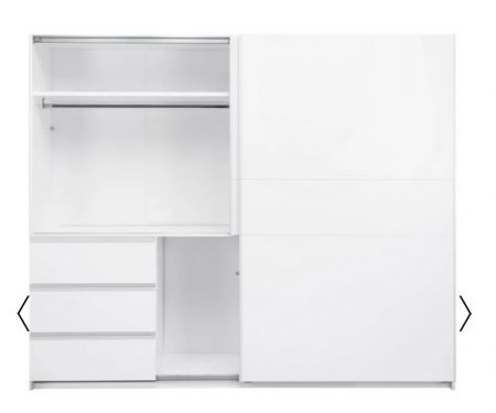 Шкаф - купе MRK- Вильма 1,75; 2,15; 2,5м Белый