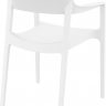 Стул уличный Siesta Tulum Armchair White