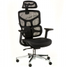 Кресло офисное TPRO- SPECIAL4YOU MONBLAN BLACK E7009