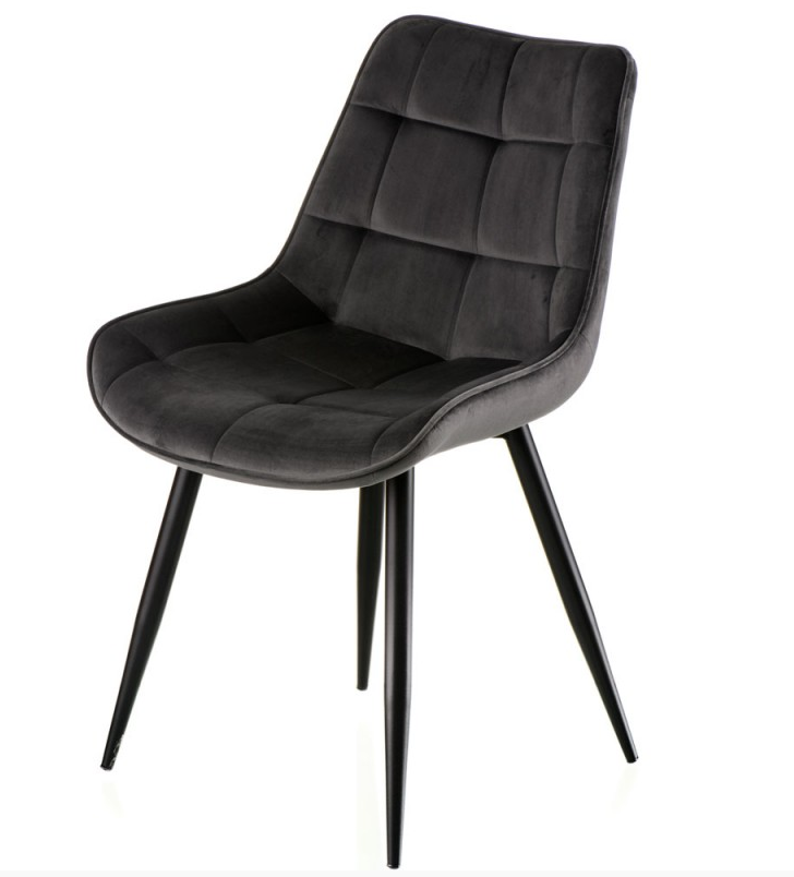 Стул обеденный TPRO- DAMASK (темно-серый) Е6477