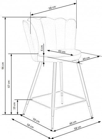 Стул барный HALMAR H-106 темно-зеленый