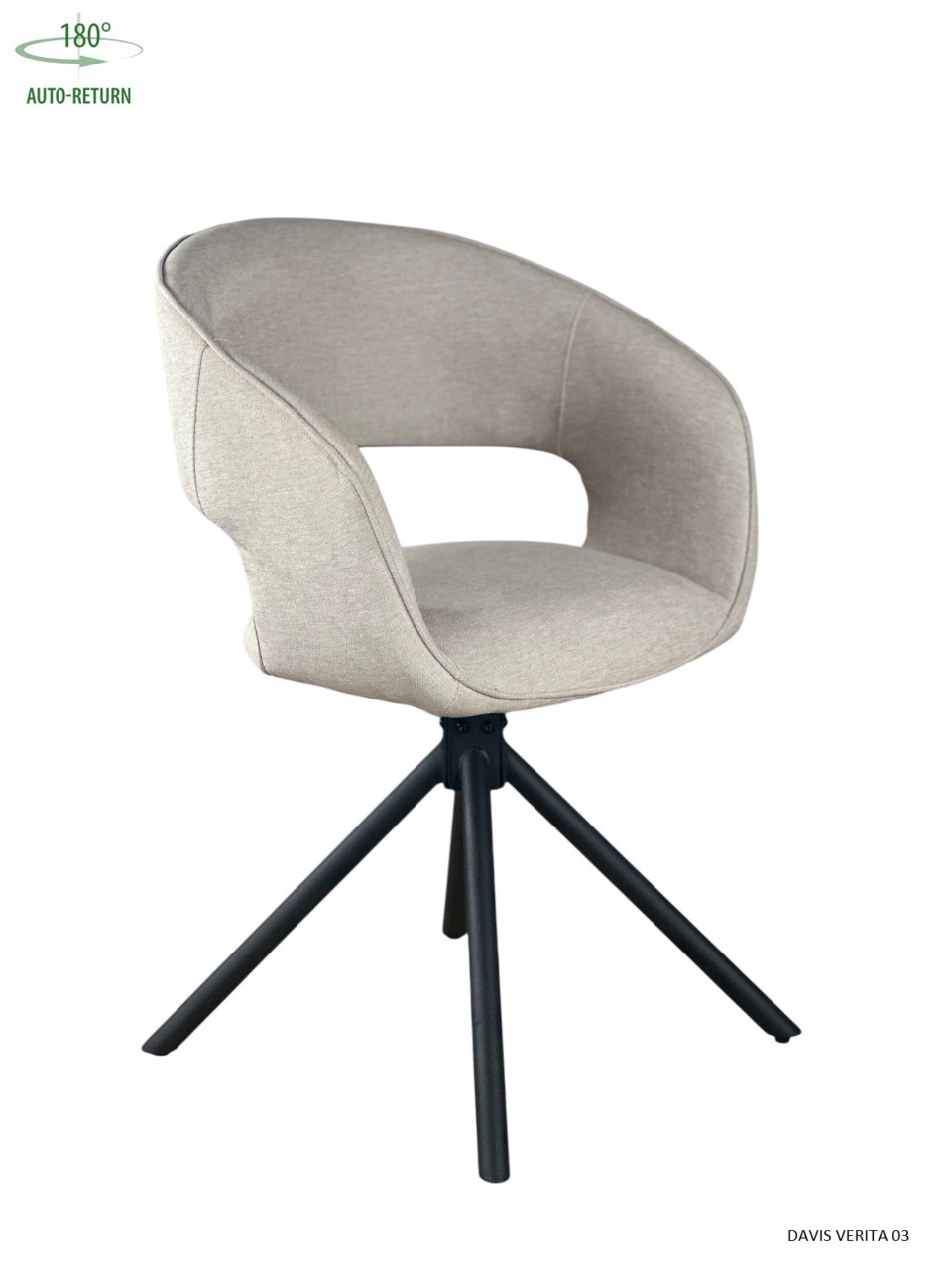 Стул обеденный с автоповоротом HOLLY Perfect (бежевый/черный)