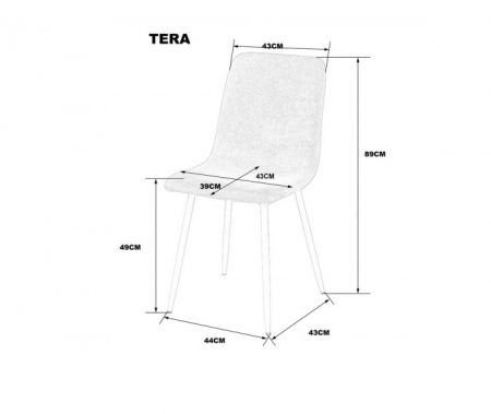 Стул INI- TERA серый, светло-серый тк./ кашемир каркас  