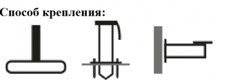 Зонт  с боковой мачтой Glatz TEA- PENDALEX P+ 285х230 см (5 класс ткани)
