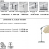 Зонт Glatz TEA- PENDALEX квадратный 285х230 см(5 класс ткани)