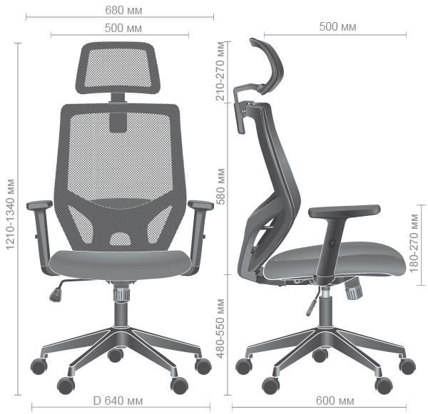  Кресло офисное AMF- Lead Black HR (сиденье Нест-08 серая/спинка Сетка HY-109 серая)
