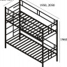 Кровать двухъярусная металлическая MTD- Дабл