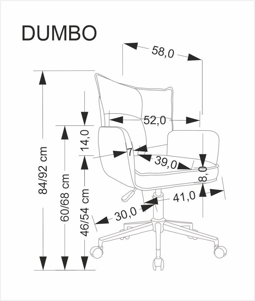 Кресло мягкое/офисное HALMAR DUMBO (пепельный)