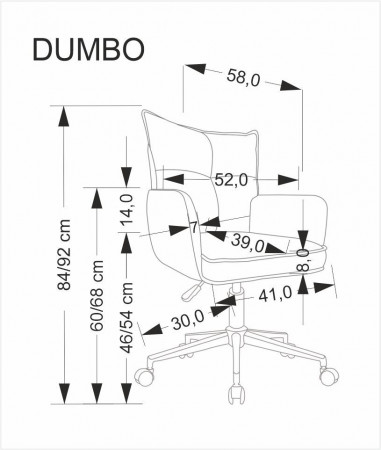 Кресло мягкое/офисное HALMAR DUMBO (пепельный)
