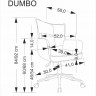 Кресло мягкое/офисное HALMAR DUMBO (пепельный)