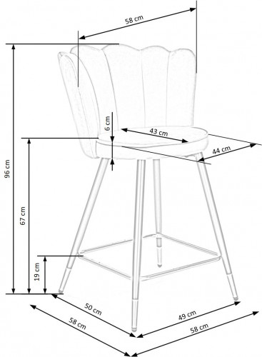 Стул барный HALMAR H-106 серый