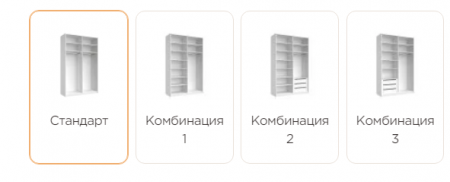 Шкаф - купе MRK- Фемели Двери Глянец 1,5 м